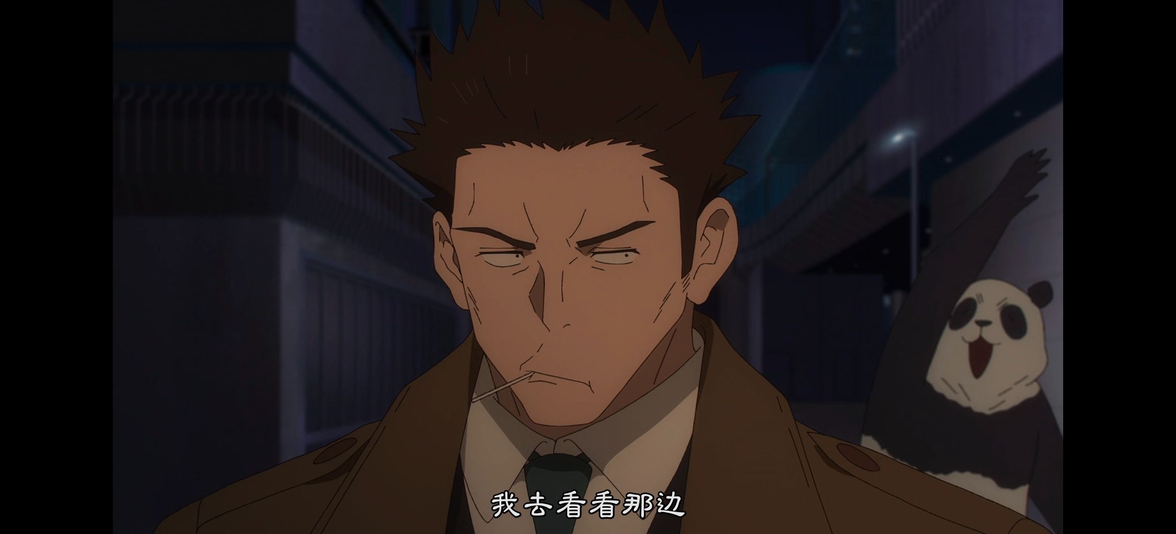 咒术回战,咒术回战第二季,呪術廻戦,番剧,动漫,动漫专区,动画,日本动漫