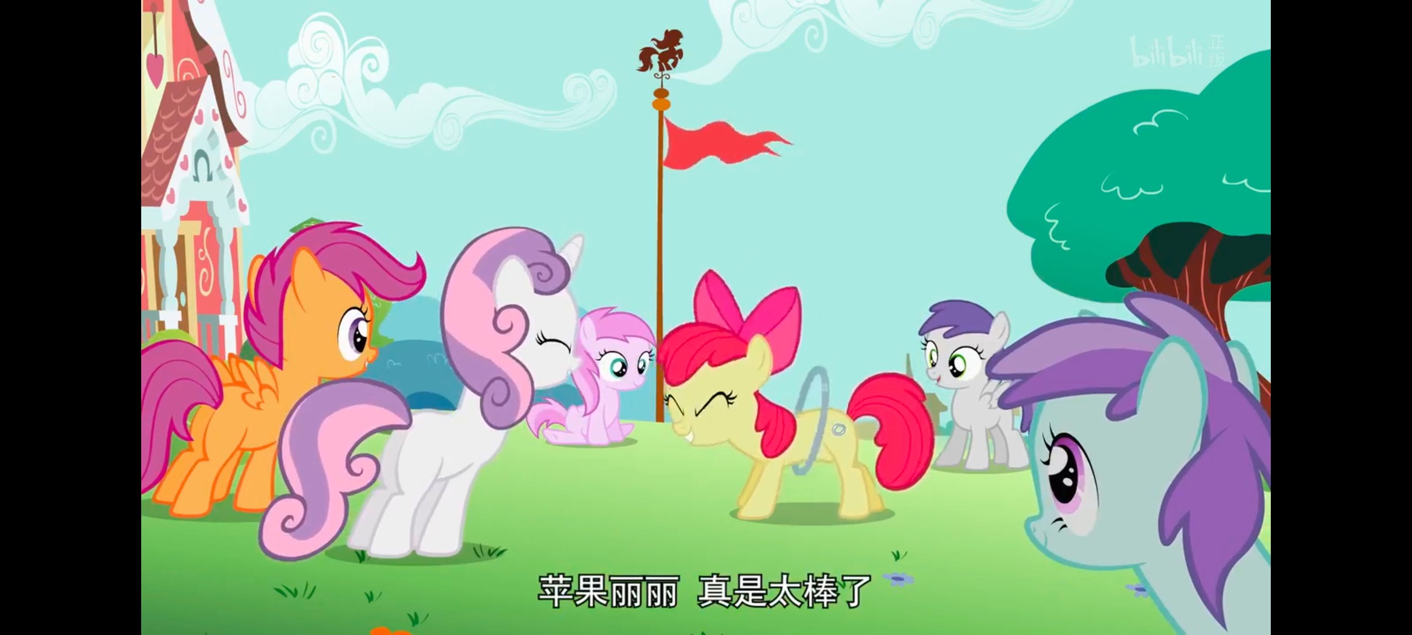 小马宝莉,彩虹小马,我的小马驹,动漫,动画,番剧,ACG