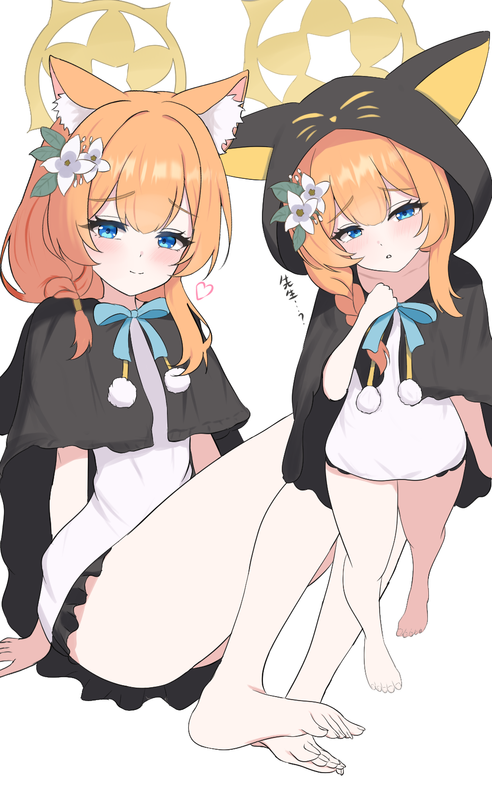 蔚蓝档案,明日方舟终末地,明日方舟,图集,ACG