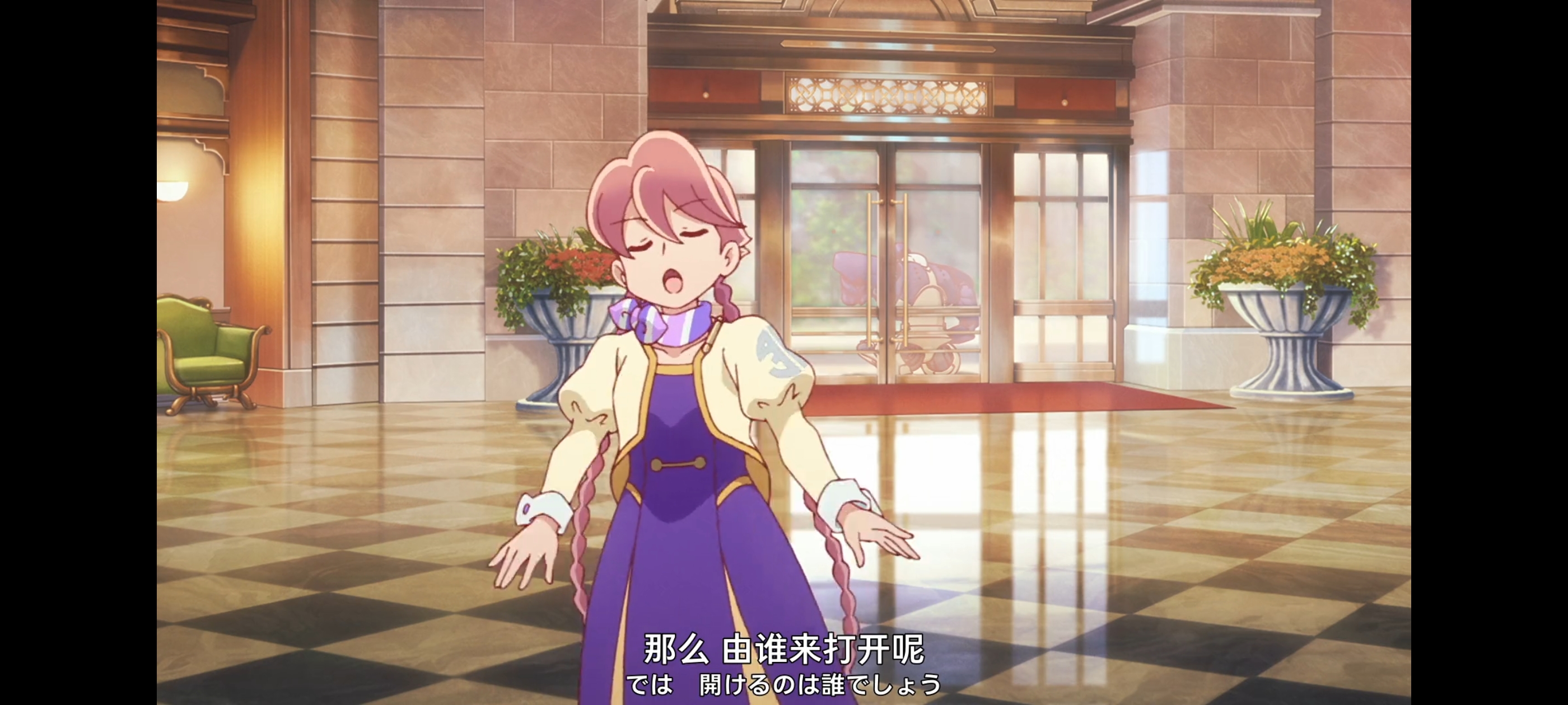 末日后酒店,动画,动漫,番剧,二次元,ACG