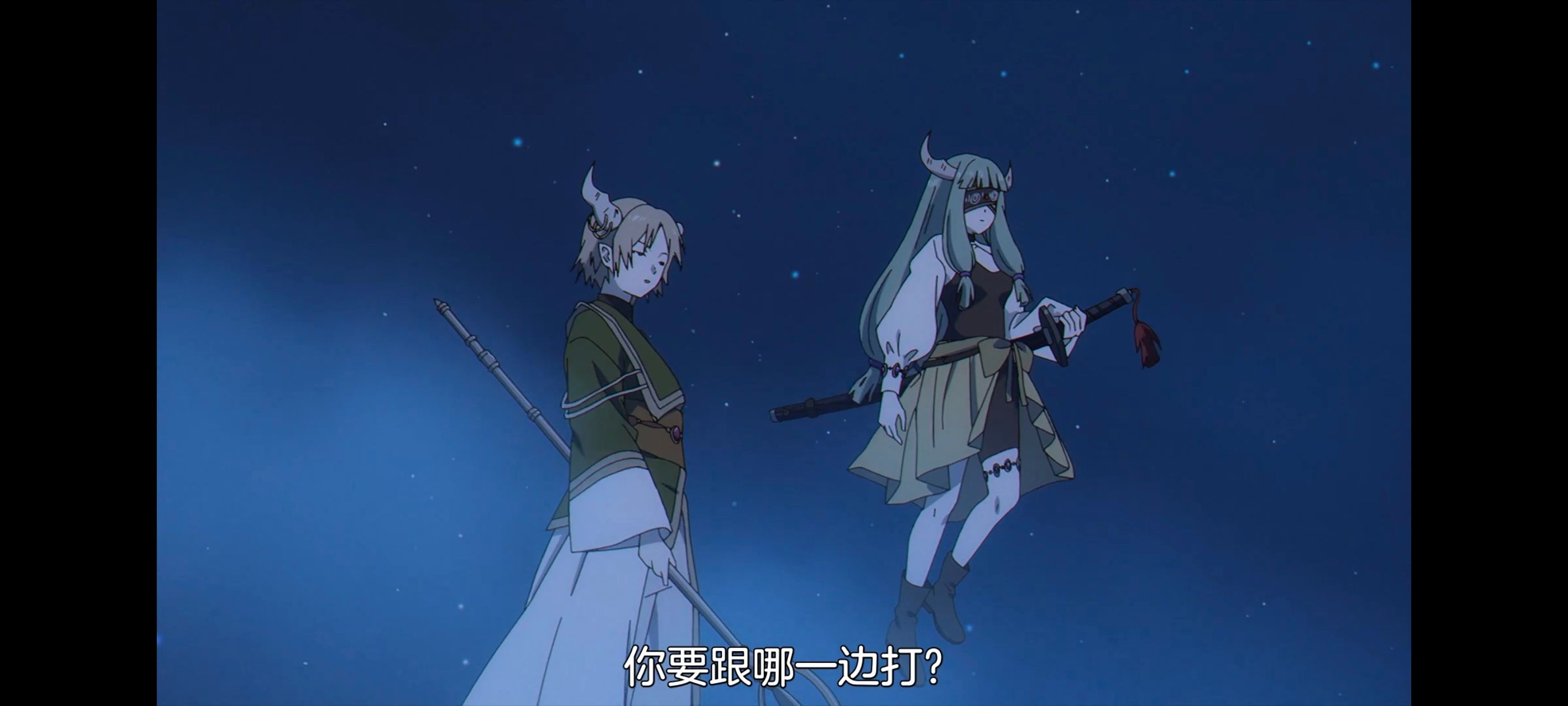 葬送的芙莉莲,动画,动漫,番剧,二次元,ACG