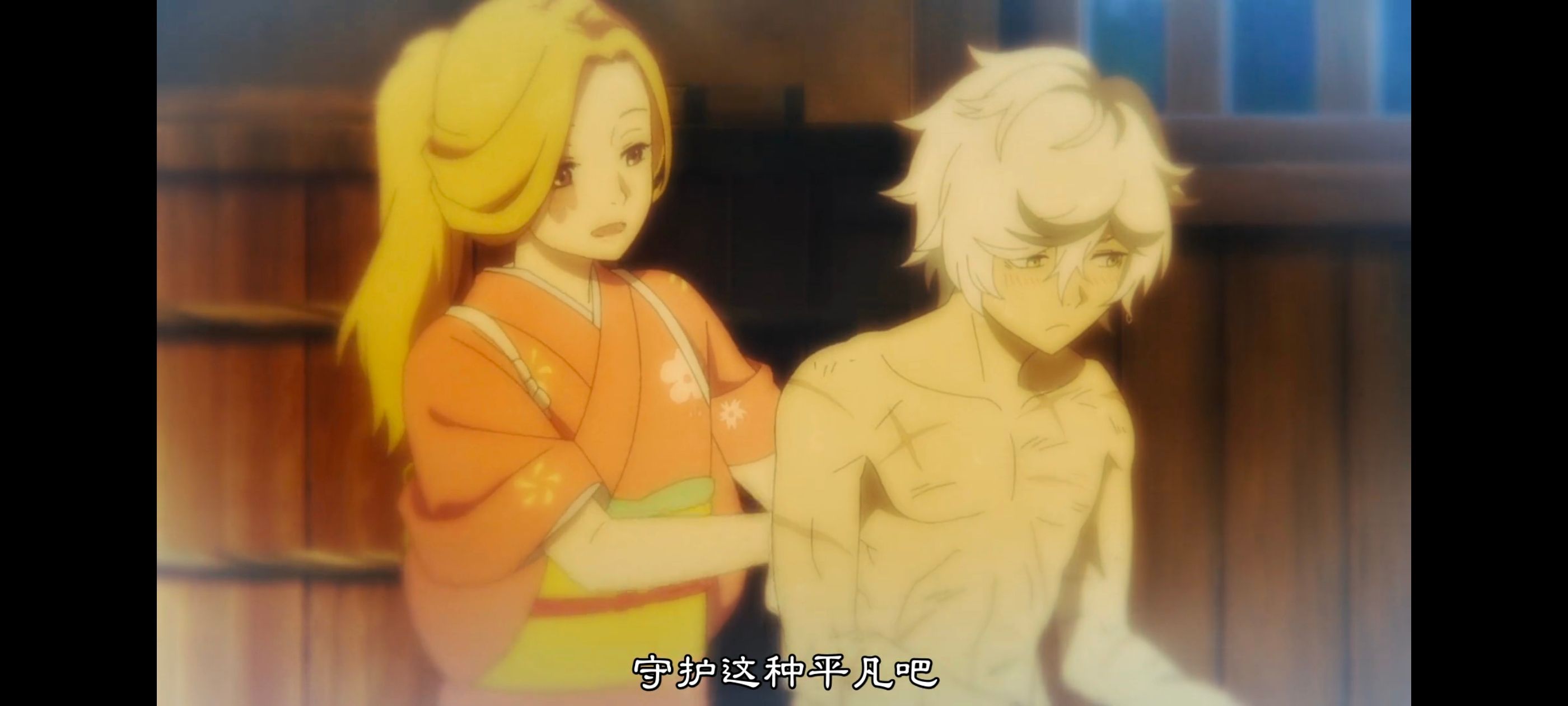 地狱乐,动画,动漫,番剧,ACG