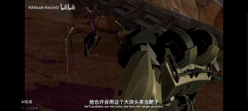 变形金刚,变形金刚领袖之证,动画,动漫,番剧,ACG