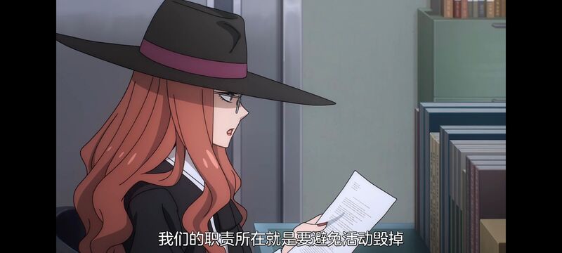 间谍过家家,SPYFAMILY,动漫,动画,番剧,ACG