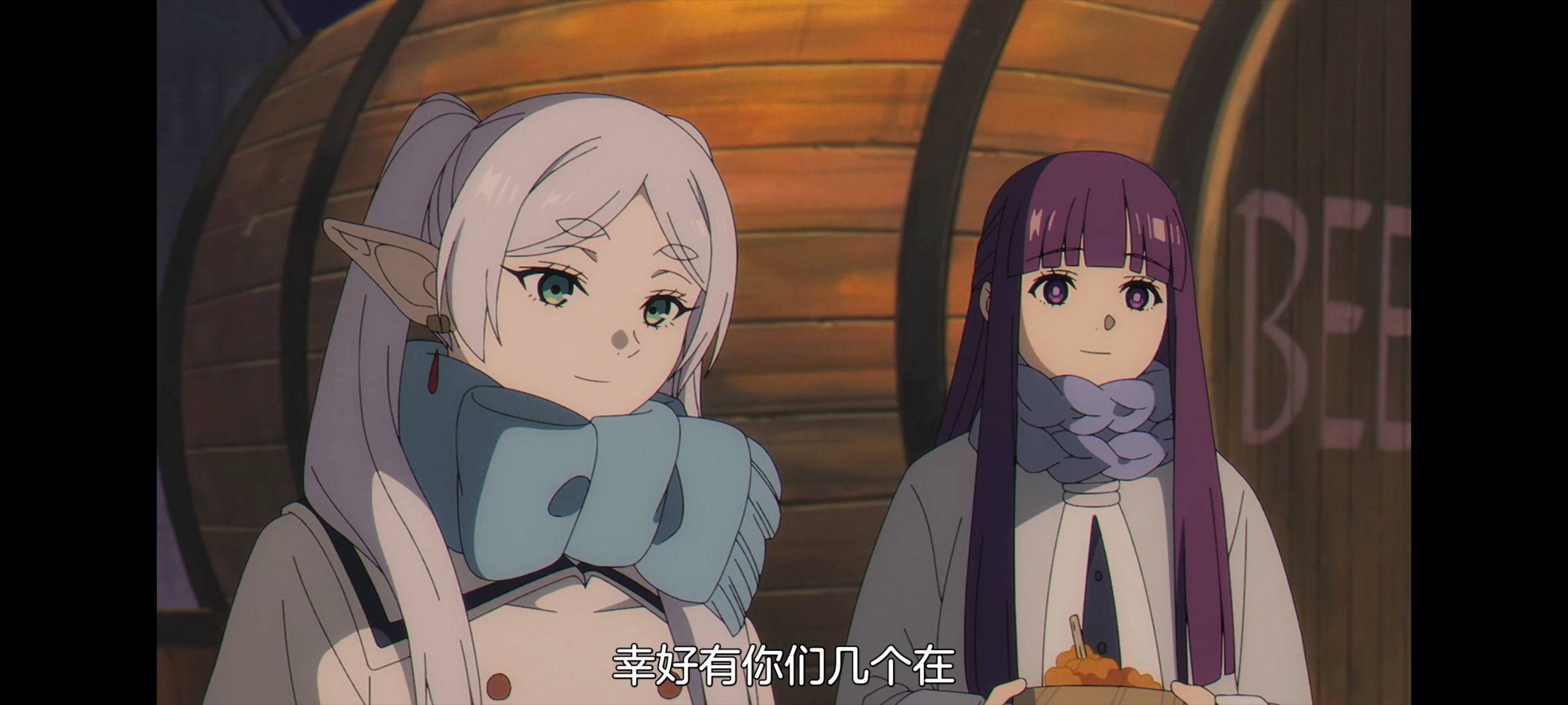 葬送的芙莉莲,动画,动漫,番剧,ACG