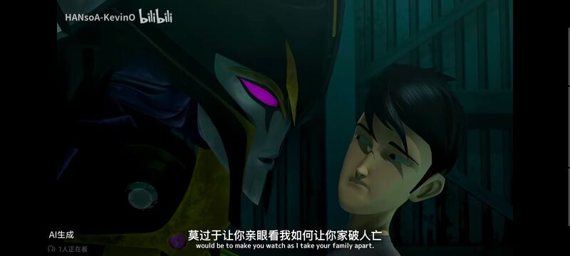 变形金刚,变形金刚领袖之证,动画,动漫,番剧,ACG