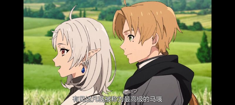 无职转生,无职转生到了异世界就拿出真本事,异世界,动画,动漫,二次元,日漫,番剧,ACG