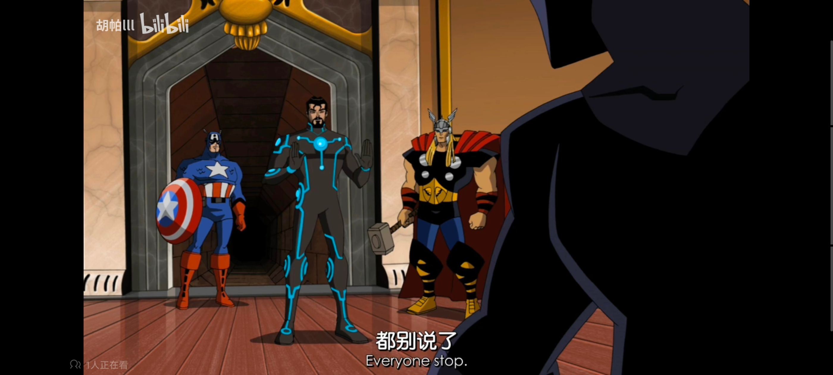 复仇者世上最强英雄组合,复仇者联盟,超级英雄,动画,动漫,番剧,ACG