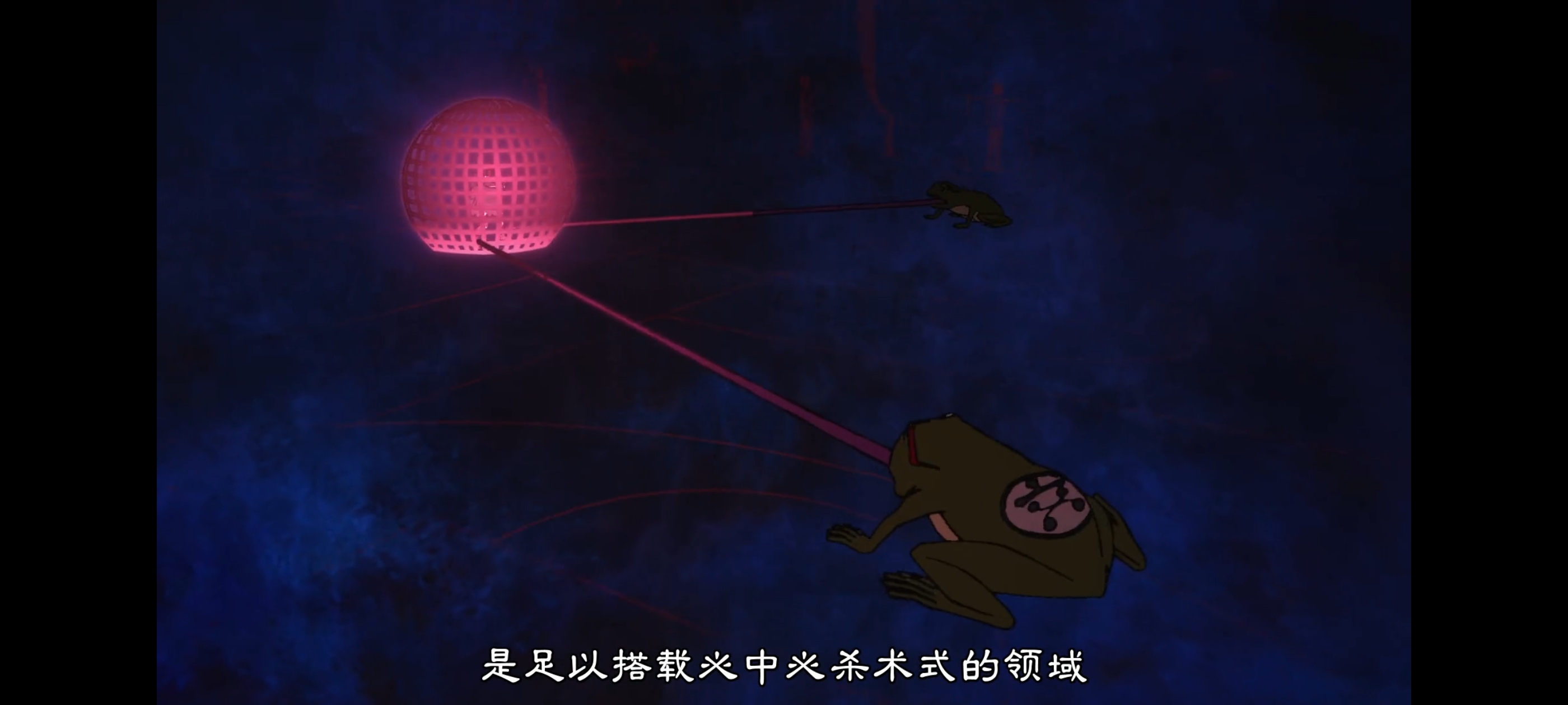 咒术回战,死灭回游,动画,动漫,番剧,ACG,二次元