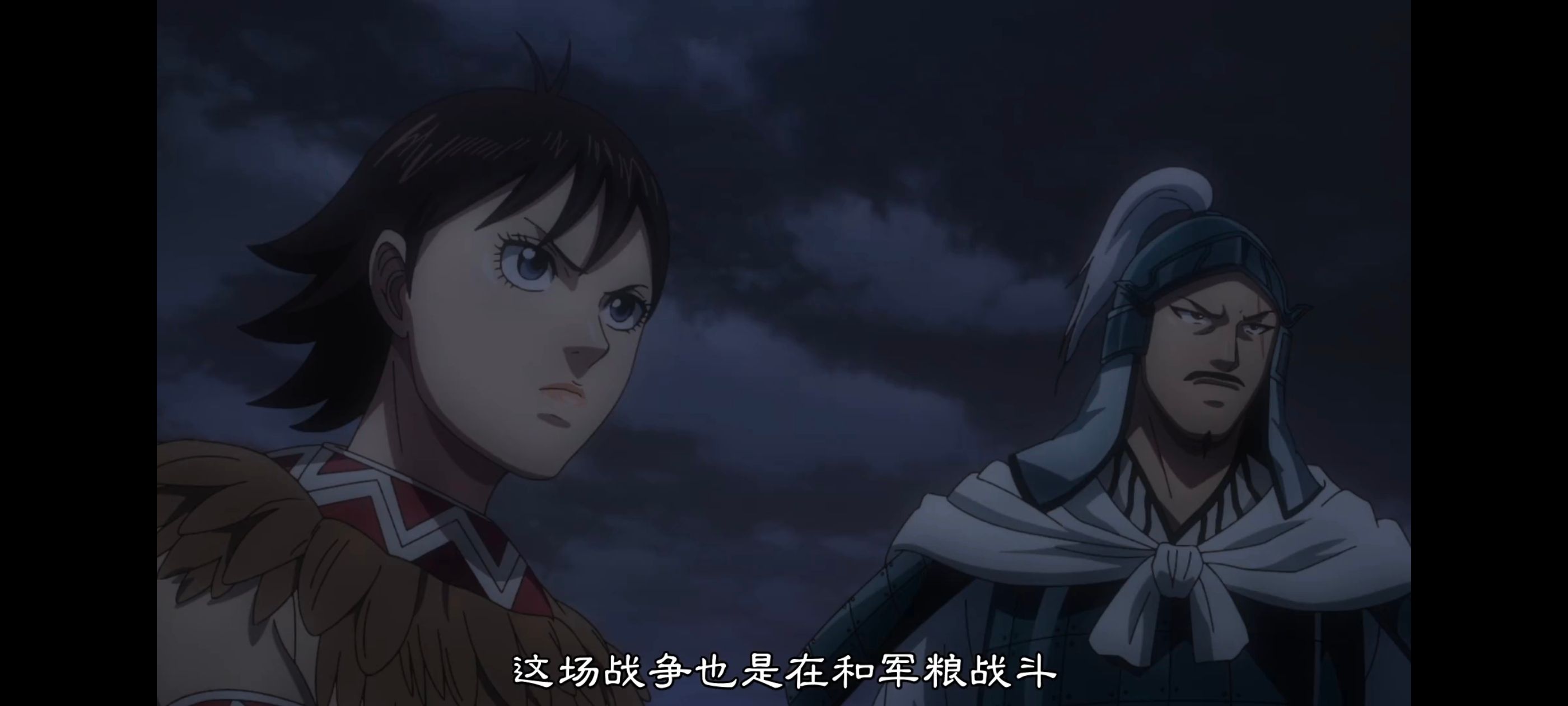 王者天下,动画,动漫,番剧,ACG