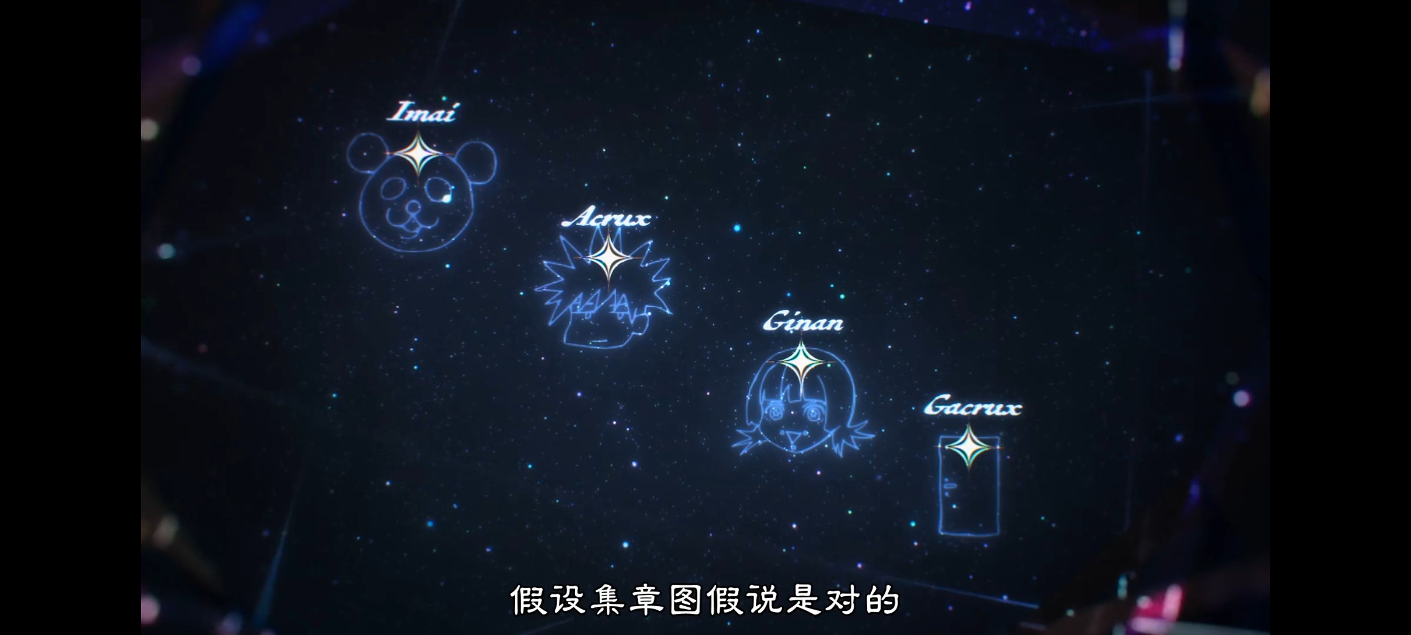 咒术回战,咒术回战死灭回游,动画,动漫,番剧,ACG