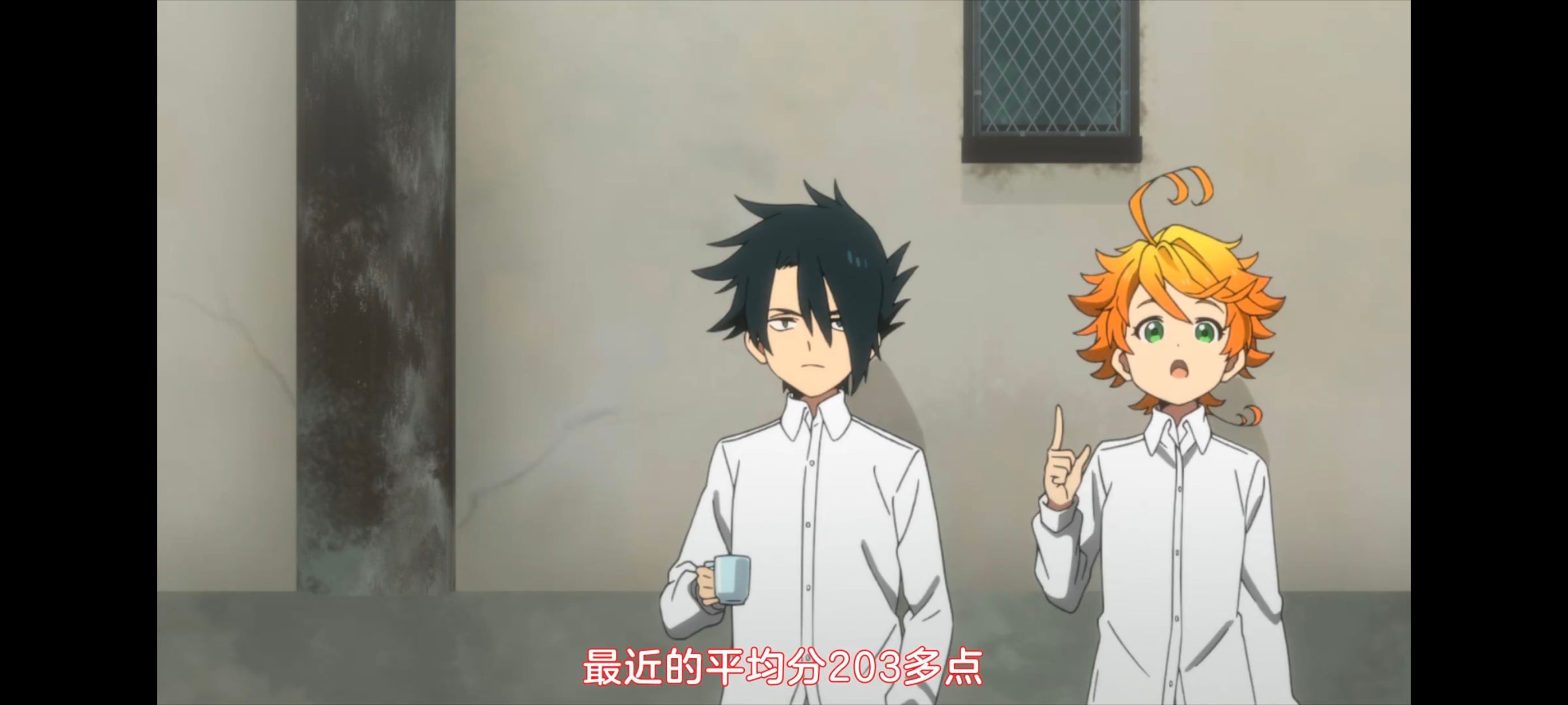 约定的梦幻岛,动画,动漫,番剧,ACG