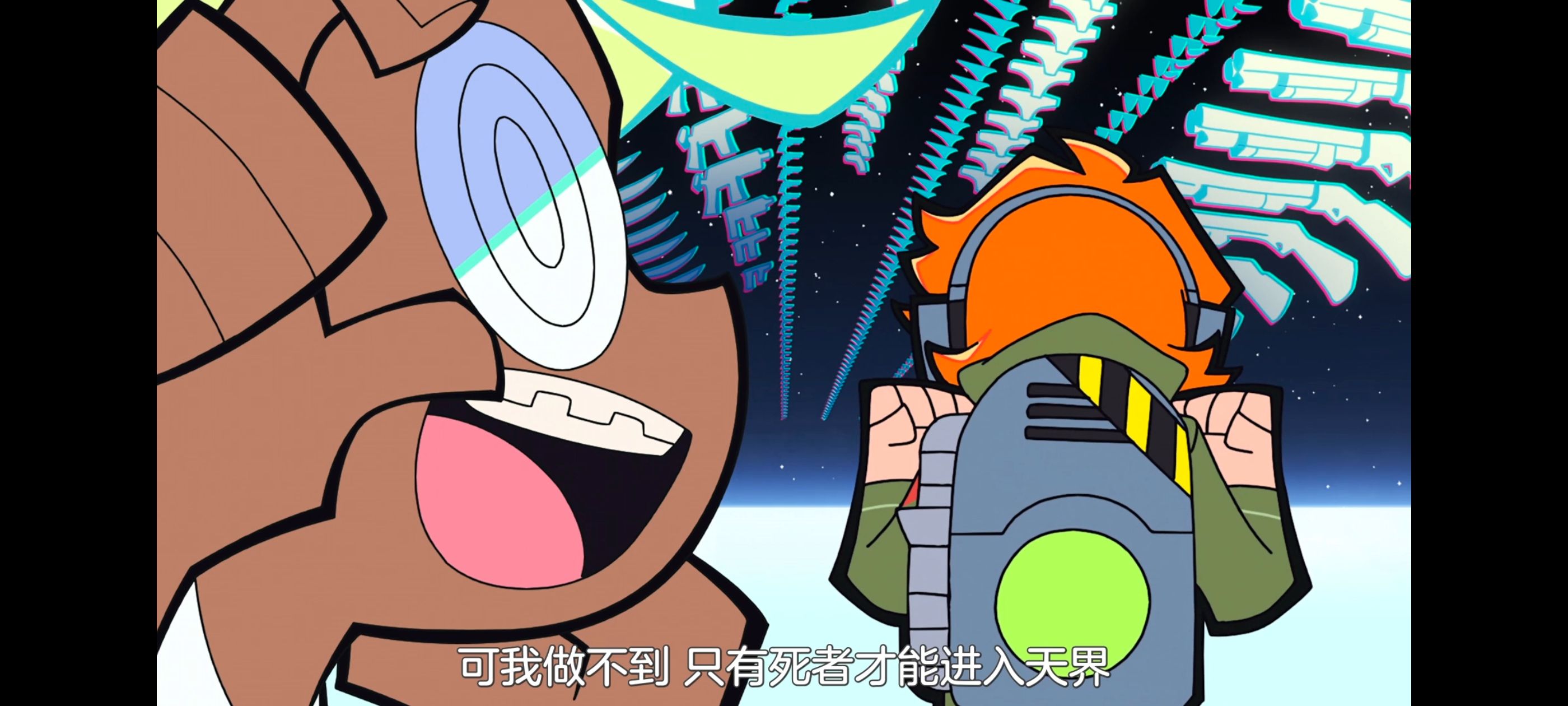 /static/a2422402edd14eb83b90743665a0653771223745ad6259c5421a9e1778c1a924.jpg