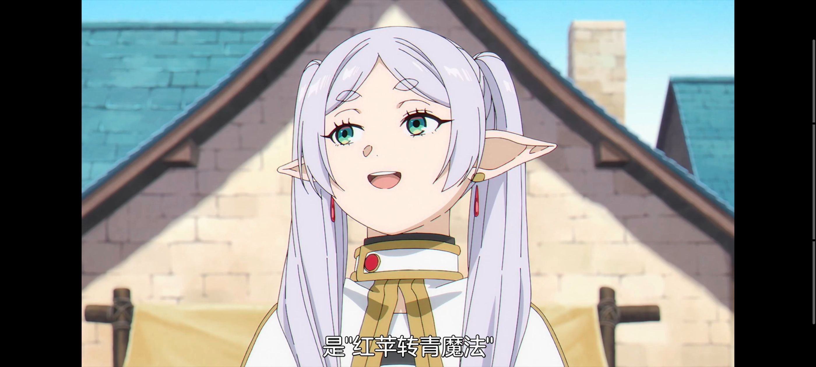 葬送的芙莉莲,动画,动漫,番剧,ACG