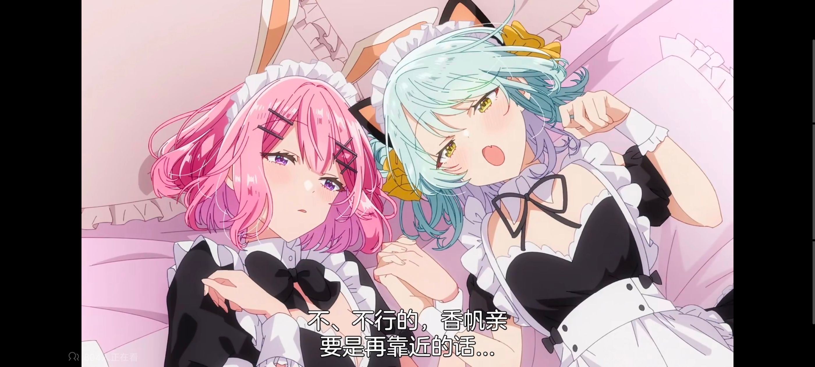 我怎么可能成为你的恋人不行不行,百合,百合动漫,动画,动漫,番剧,ACG