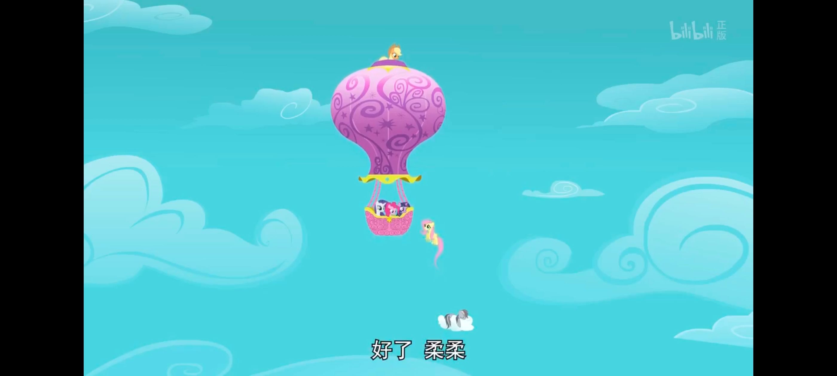 小马宝莉,彩虹小马,我的小马驹,小马宝莉友谊魔法,动漫,动画,番剧,ACG