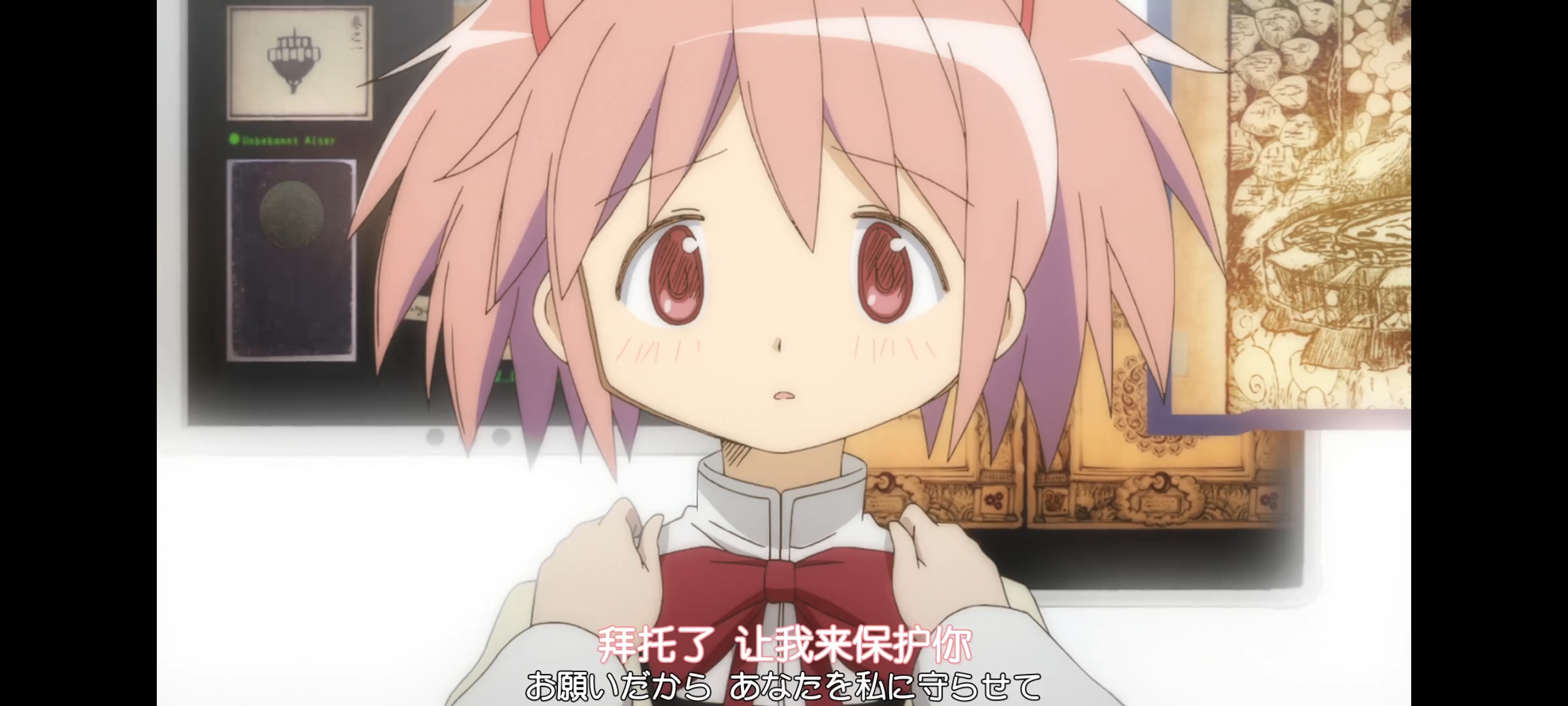 魔法少女小圆,魔法少女,动画,动漫,番剧,二次元,ACG