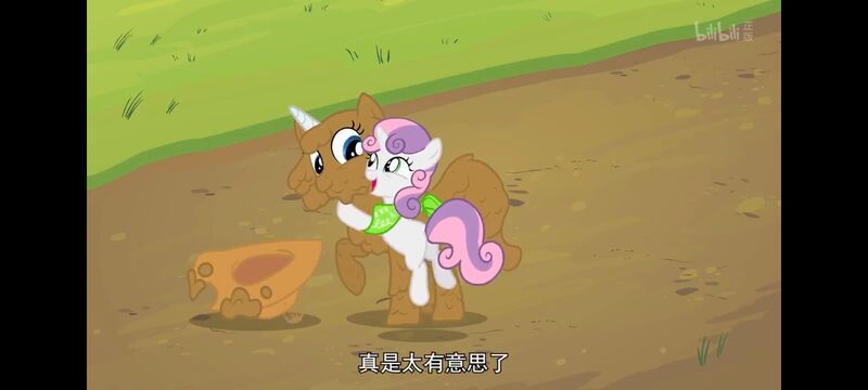 小马宝莉,小马宝莉友谊魔法,彩虹小马,我的小马驹,动画,动漫,番剧,ACG