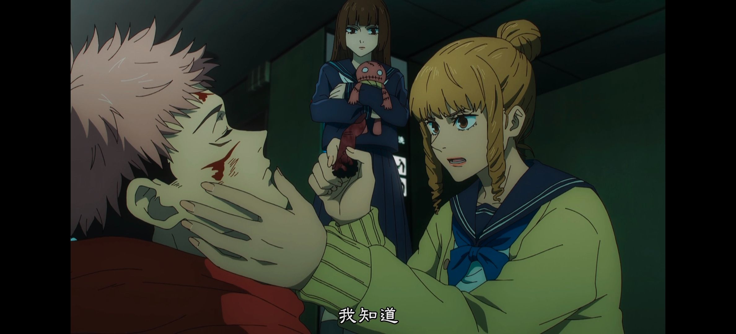 咒术回战,咒术回战第二季,动漫,动漫专区,番剧,动画