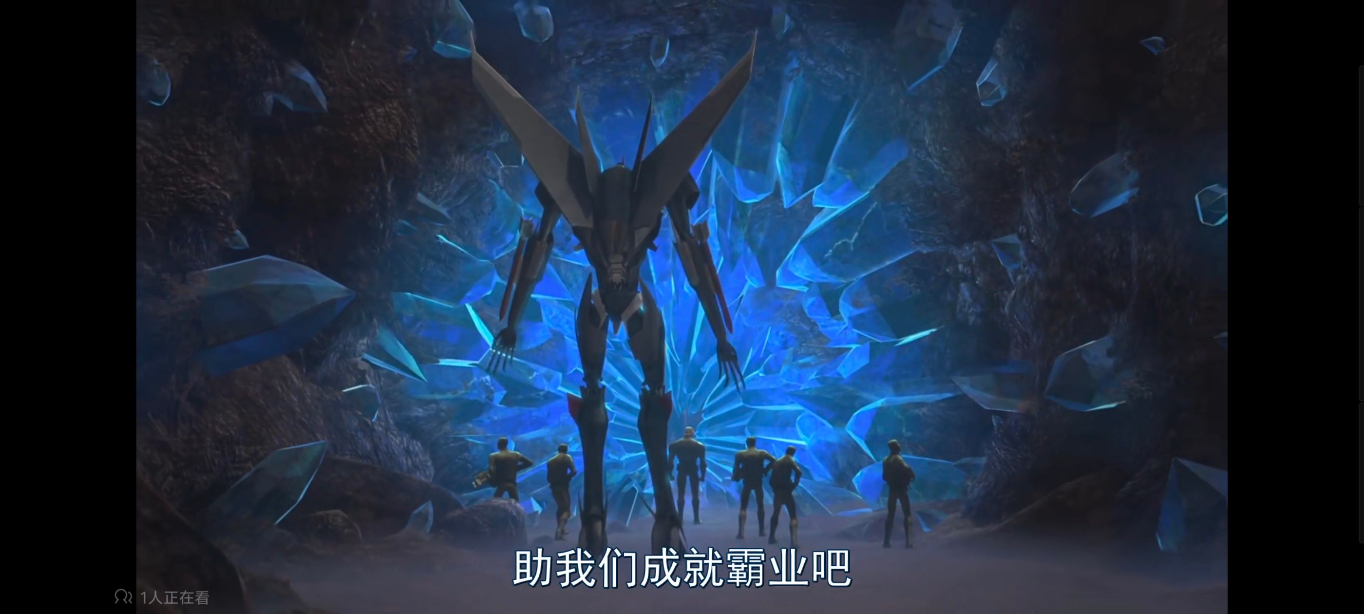 变形金刚,变形金刚领袖之证,动画,动漫,番剧,ACG