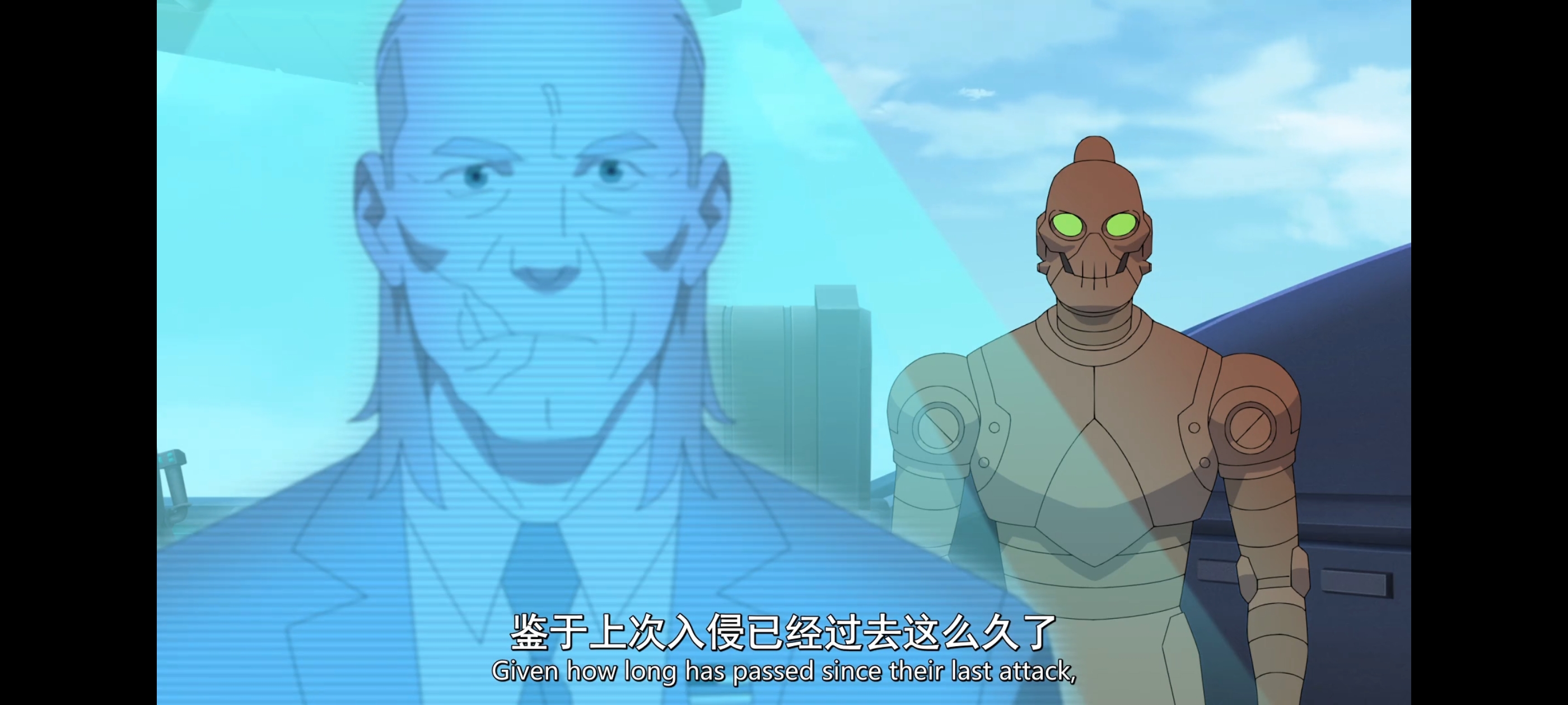 无敌少侠,动画,动漫,image,番剧,ACG