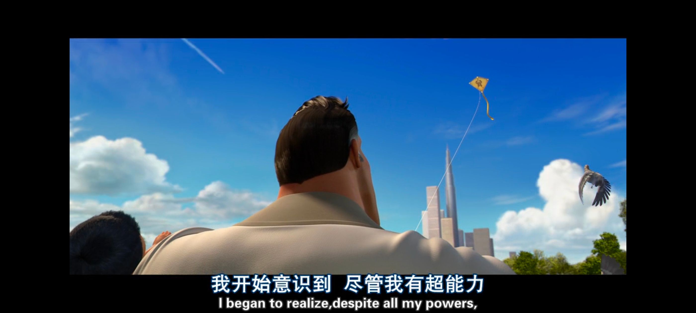 超级大坏蛋,思维大师,动画电影,动画,动漫,欧美动画,欧美动漫,ACG