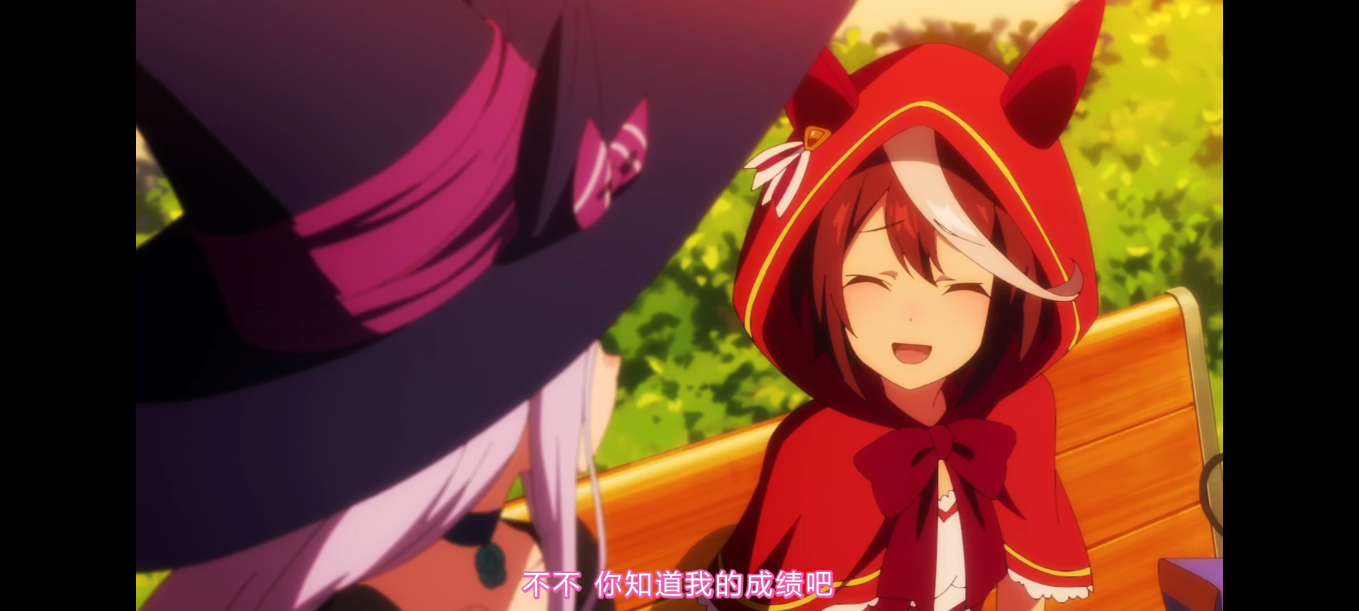 赛马娘,赛马娘第二季,动画,动漫,番剧,二次元,ACG