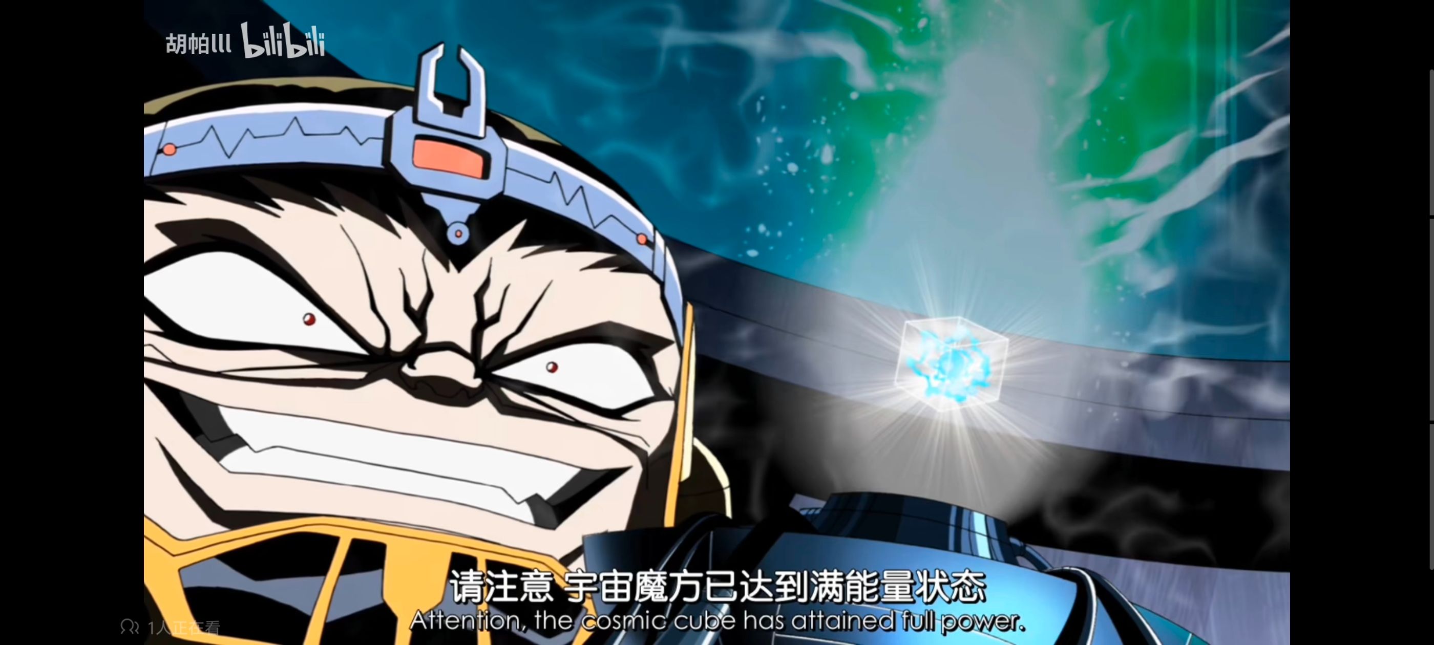 复仇者世上最强英雄组合,超级英雄联盟复仇者,复仇者联盟,动漫,动画,番剧,ACG