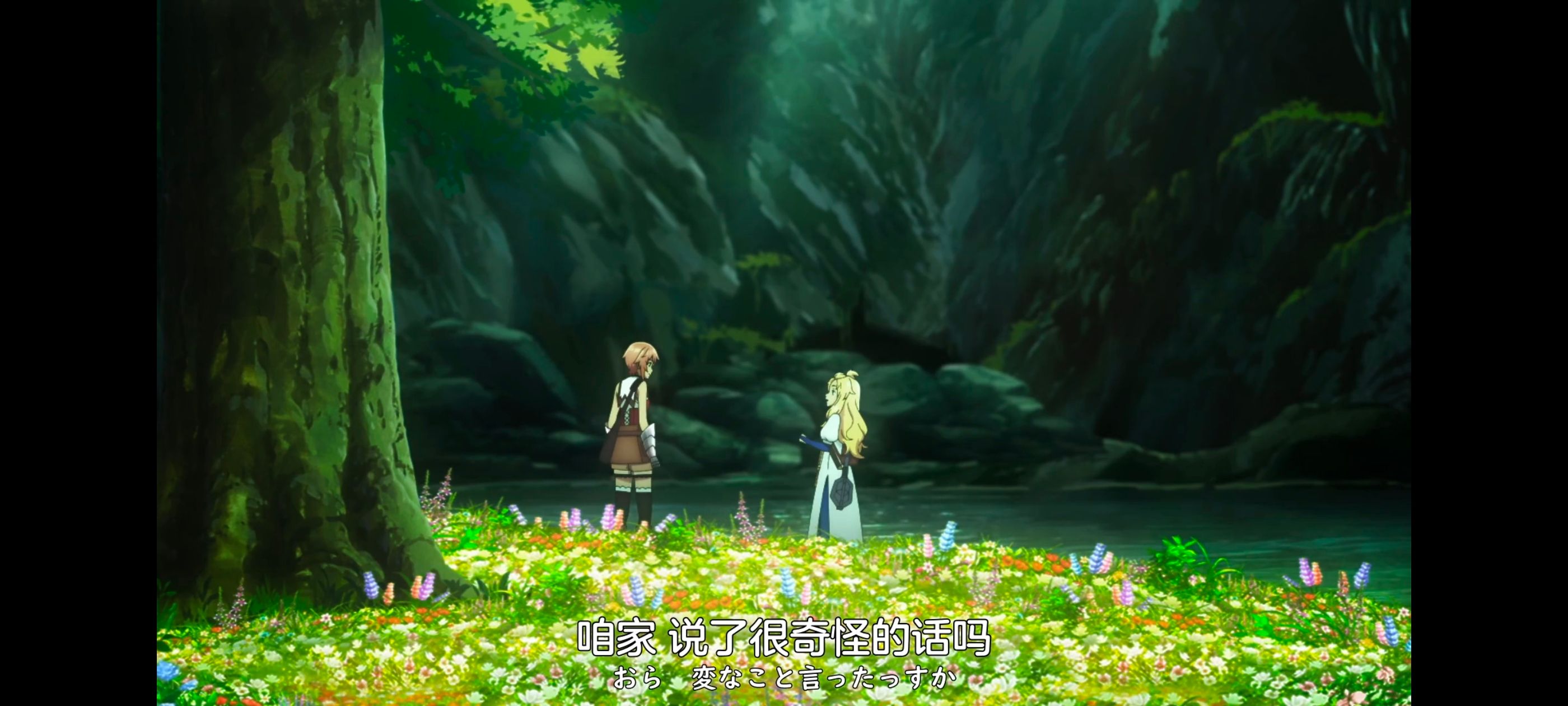 凭你也想讨伐魔王,你这种家伙别想打败魔王,动画,动漫,番剧,ACG