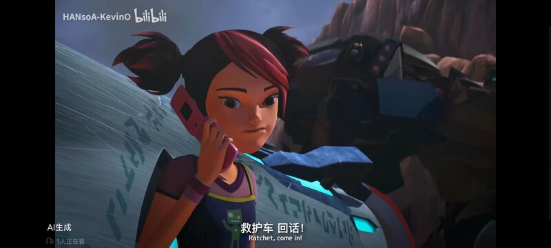 变形金刚,变形金刚领袖之证,动画,动漫,番剧,ACG