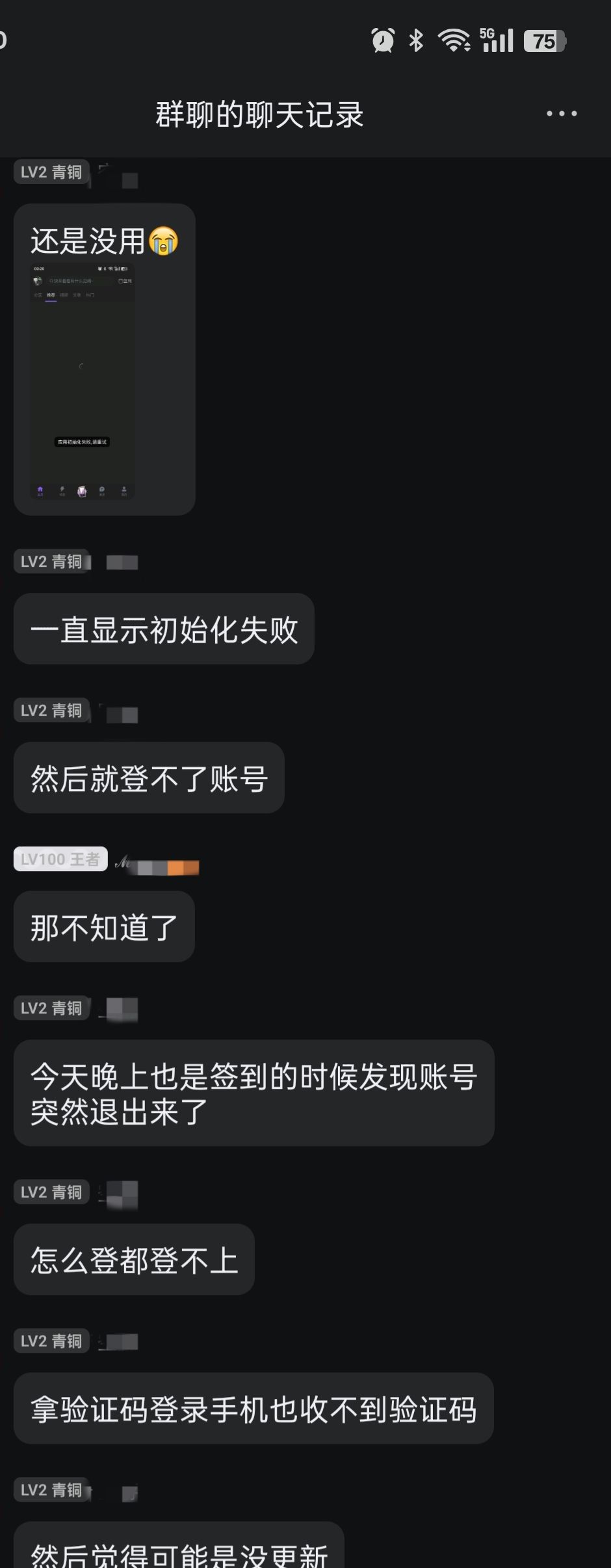 /static/a277ca0436c6256231c880da84f3e48838a01b17d3f671cde1cc30ade6b1a6b3.jpg