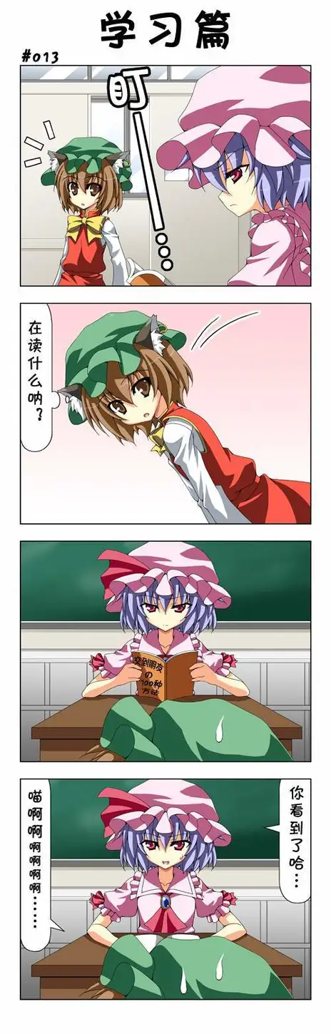 /static/a27cc842531ef4b9aef80865b53b6eb9fc8ce52ef4d1e0b5a08bfa5f2c630317.webp