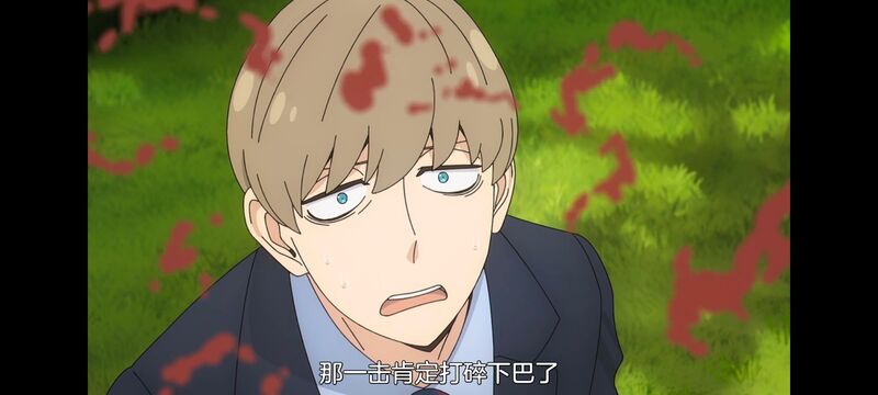 间谍过家家,SPYFAMILY,动漫,动画,番剧,ACG