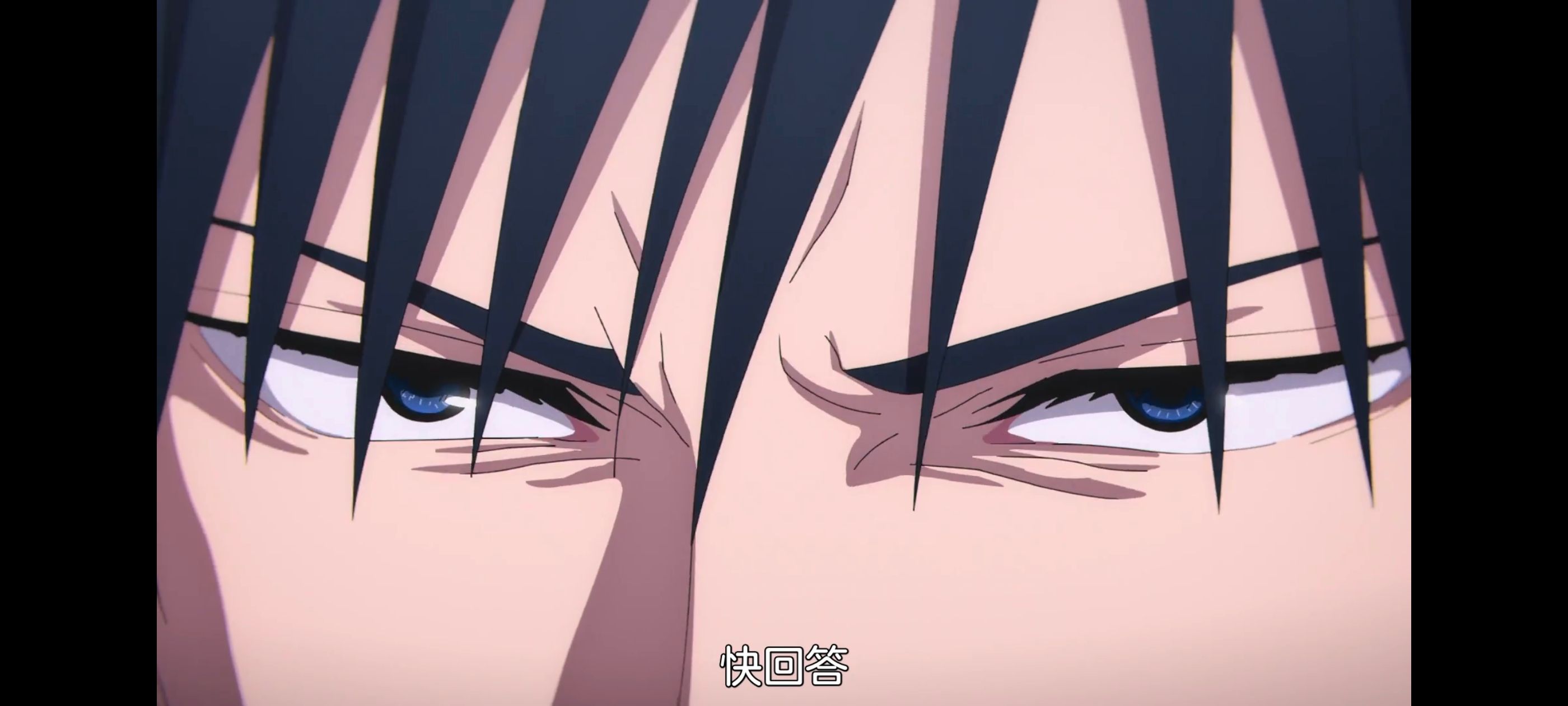 咒术回战,咒术回战死灭回游,动画,动漫,番剧,ACG