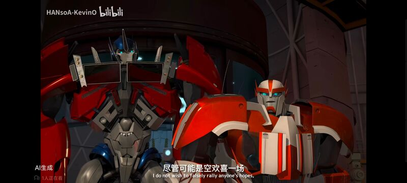 变形金刚,变形金刚领袖之证,动画,动漫,番剧,ACG