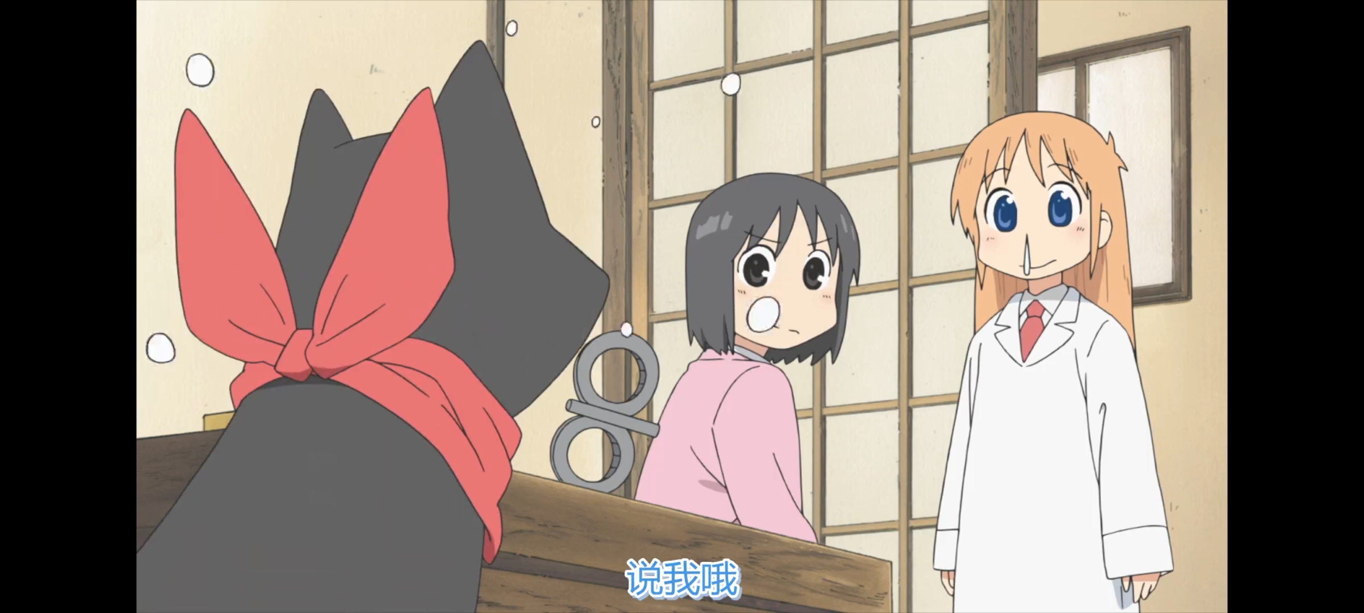 日常,动画,动漫,番剧,ACG,二次元