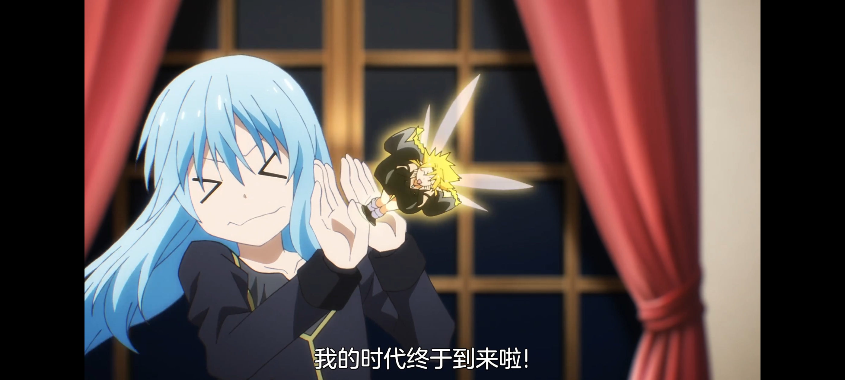 关于我转生变成史莱姆这档事,动画,动漫,番剧,ACG,二次元