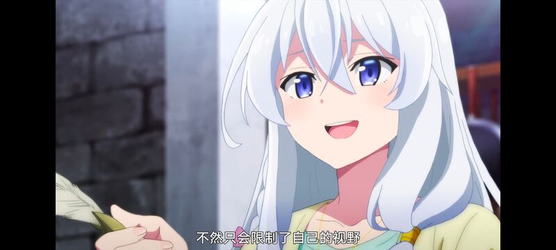 魔女之旅,魔女的旅途,动画,动漫,番剧,ACG