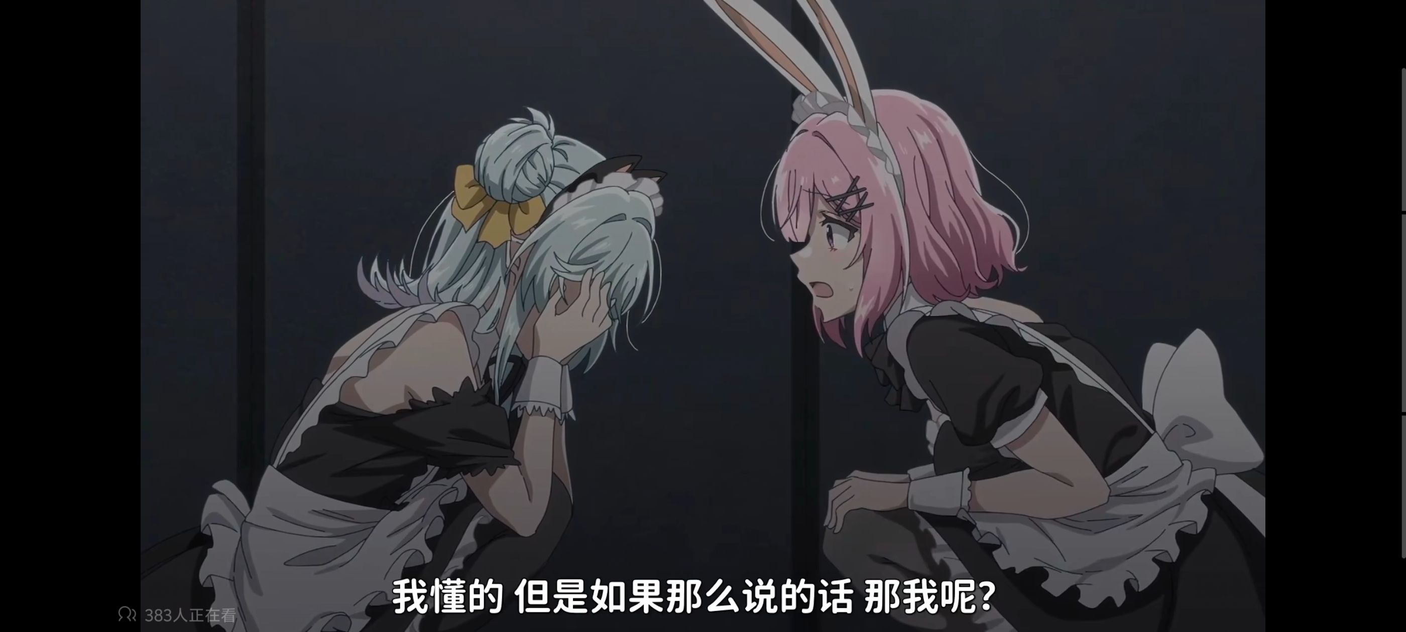 我怎么可能成为你的恋人不行不行,百合,百合动漫,动画,动漫,番剧,ACG