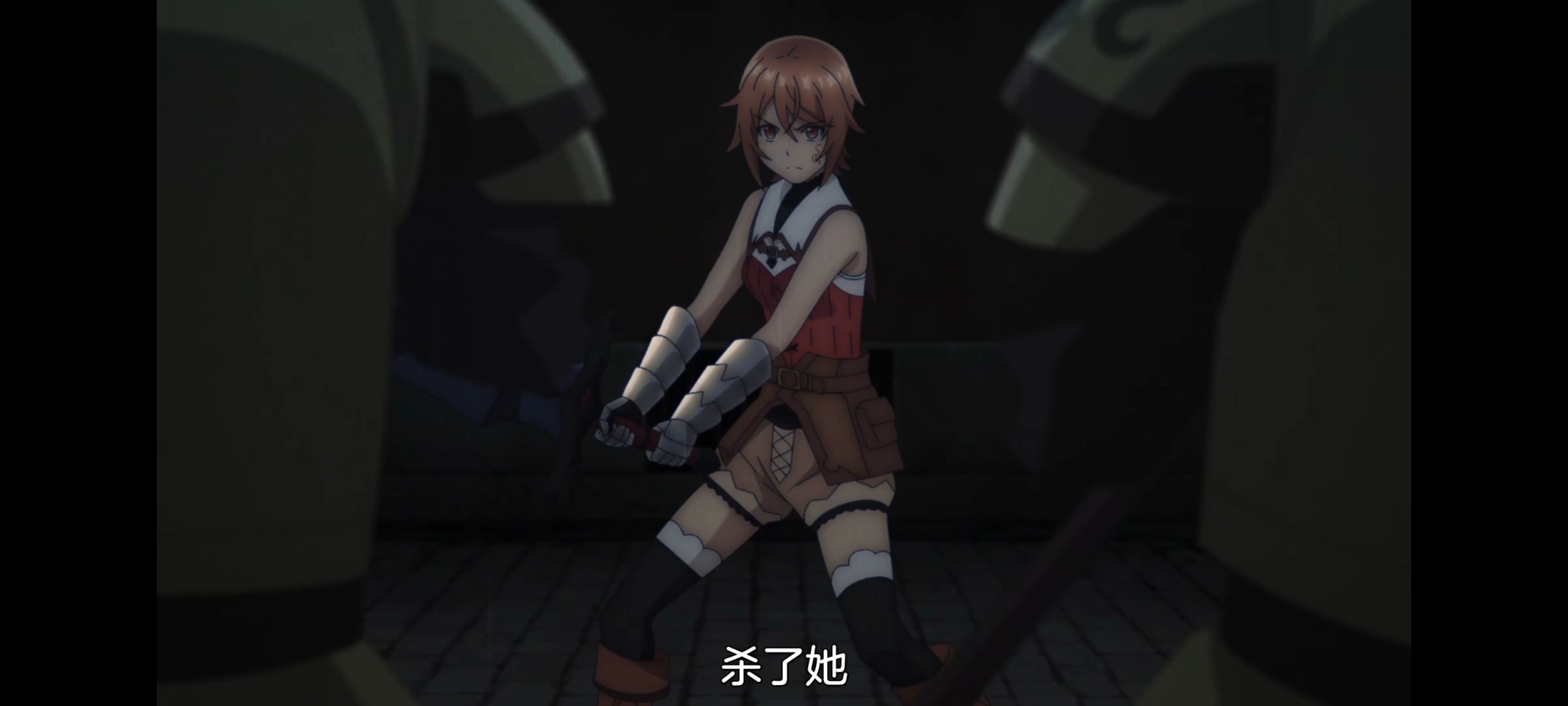 凭你也想讨伐魔王,动画,动漫,番剧,二次元,ACG