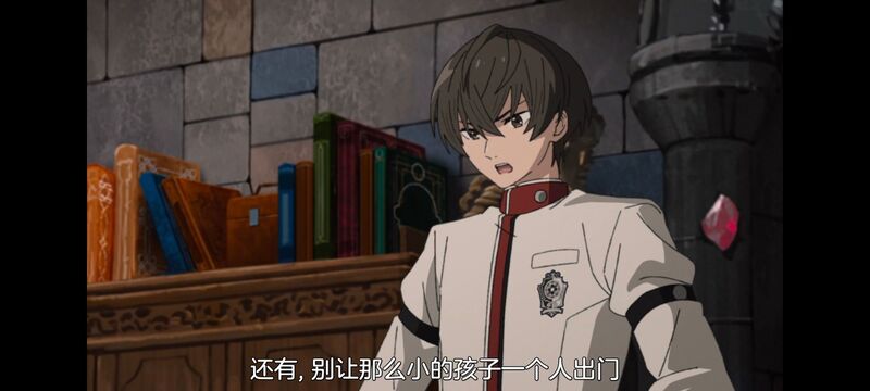 无职转生,无职转生到了异世界就拿出真本事,动画,动漫,番剧,异世界,二次元,日漫,ACG