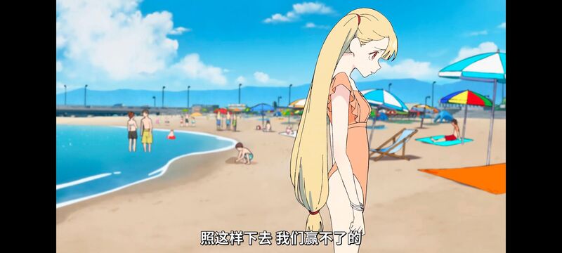 超时空辉夜姬,超時空輝夜姬,番剧,动画,动漫,二次元,ACG,动画电影