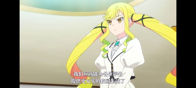 摇滚乃淑女之嗜好,摇滚乃是淑女的爱好,动漫,动画,番剧,ACG