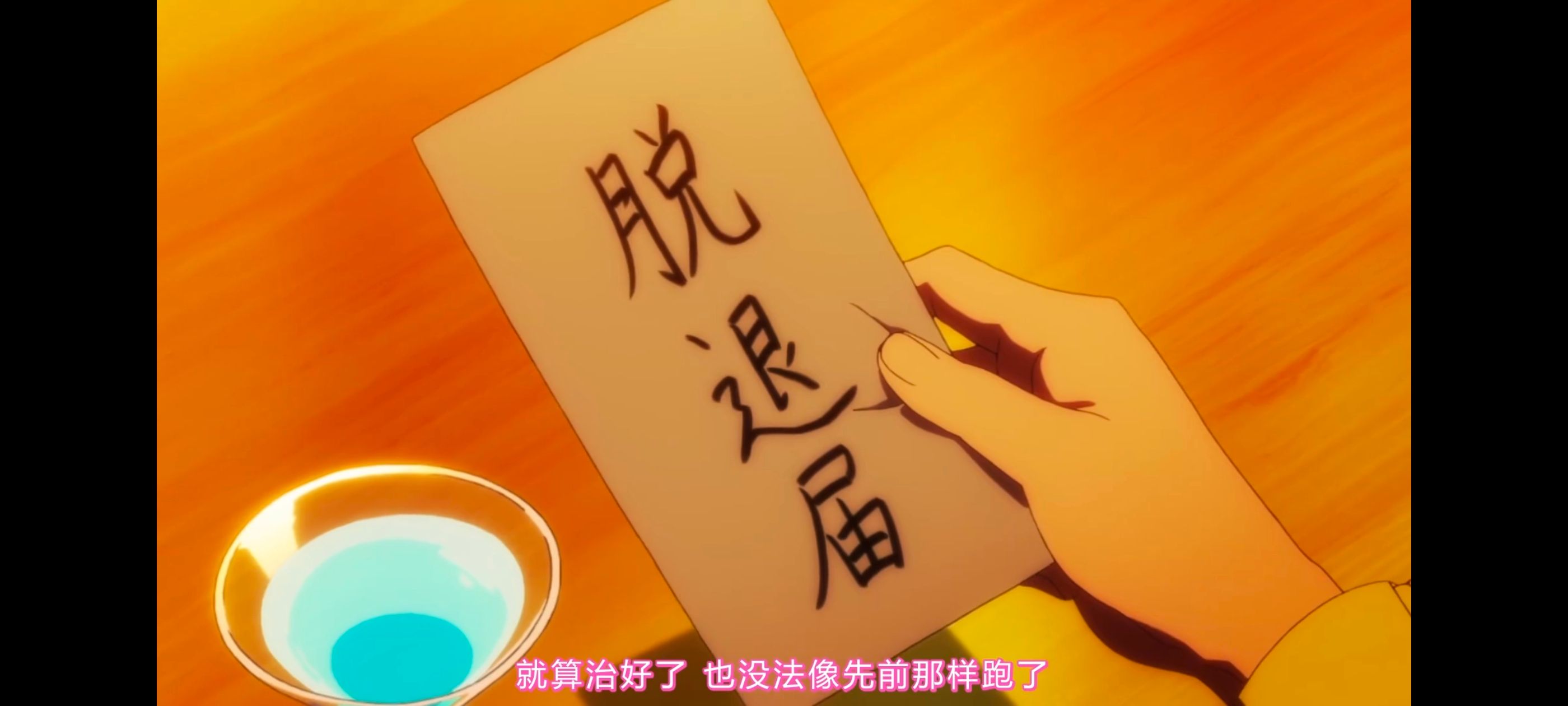 赛马娘,赛马娘PrettyDerby,赛马娘第二季,番剧,动画,动漫,二次元,ACG