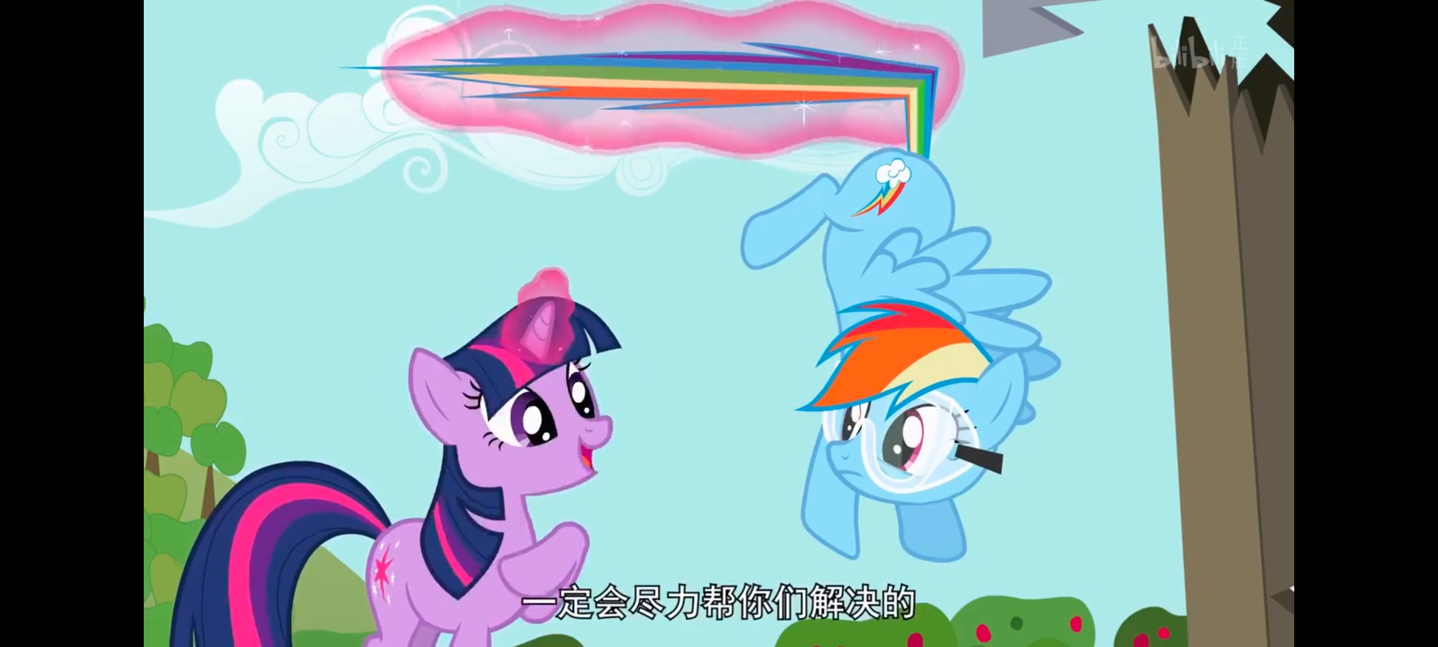 小马宝莉,小马宝莉友谊魔法,彩虹小马,我的小马驹,动画,动漫,番剧,ACG