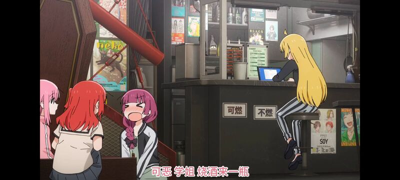 孤独摇滚,动画,动漫,番剧,ACG