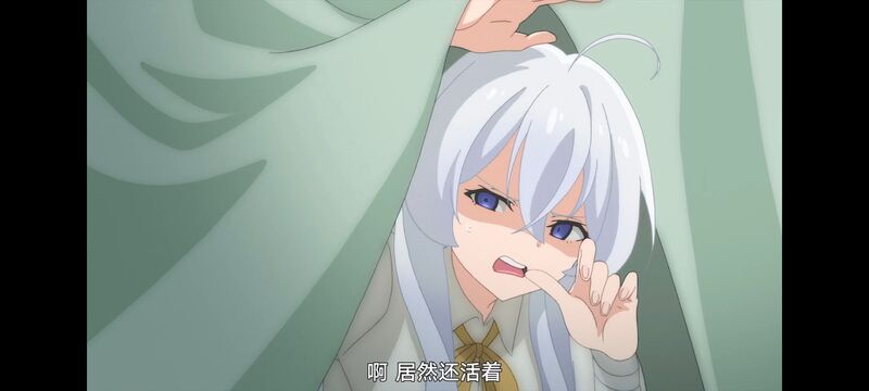 魔女之旅,魔女的旅途,动画,动漫,番剧,ACG