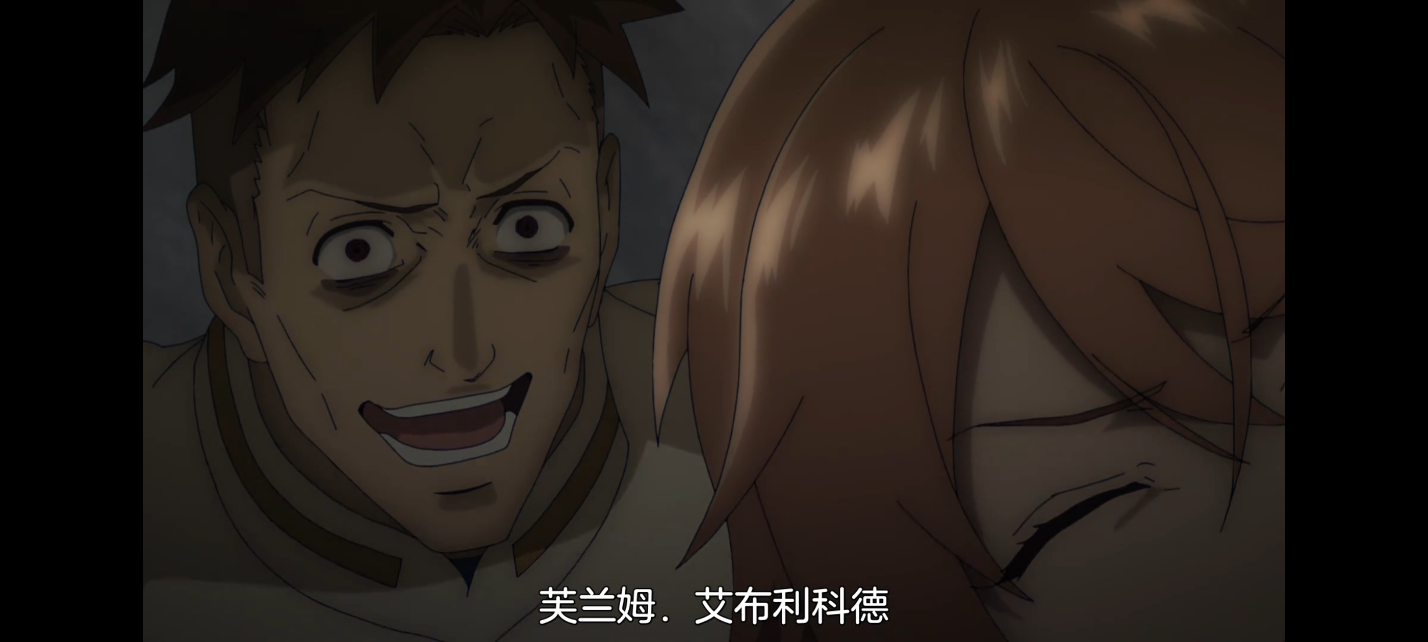 凭你也想讨伐魔王,动画,动漫,番剧,ACG,二次元,吐槽