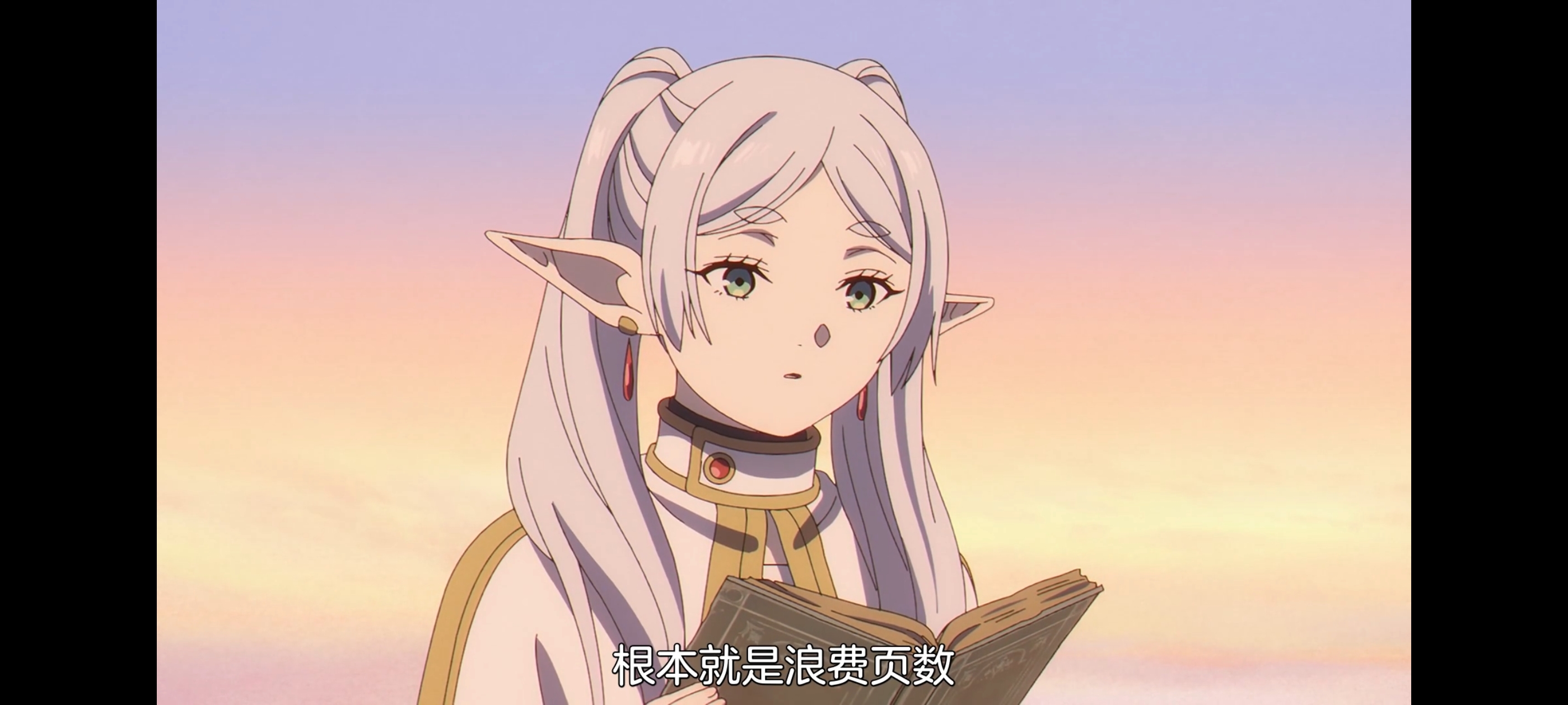 葬送的芙莉莲,动画,动漫,番剧,二次元,ACG