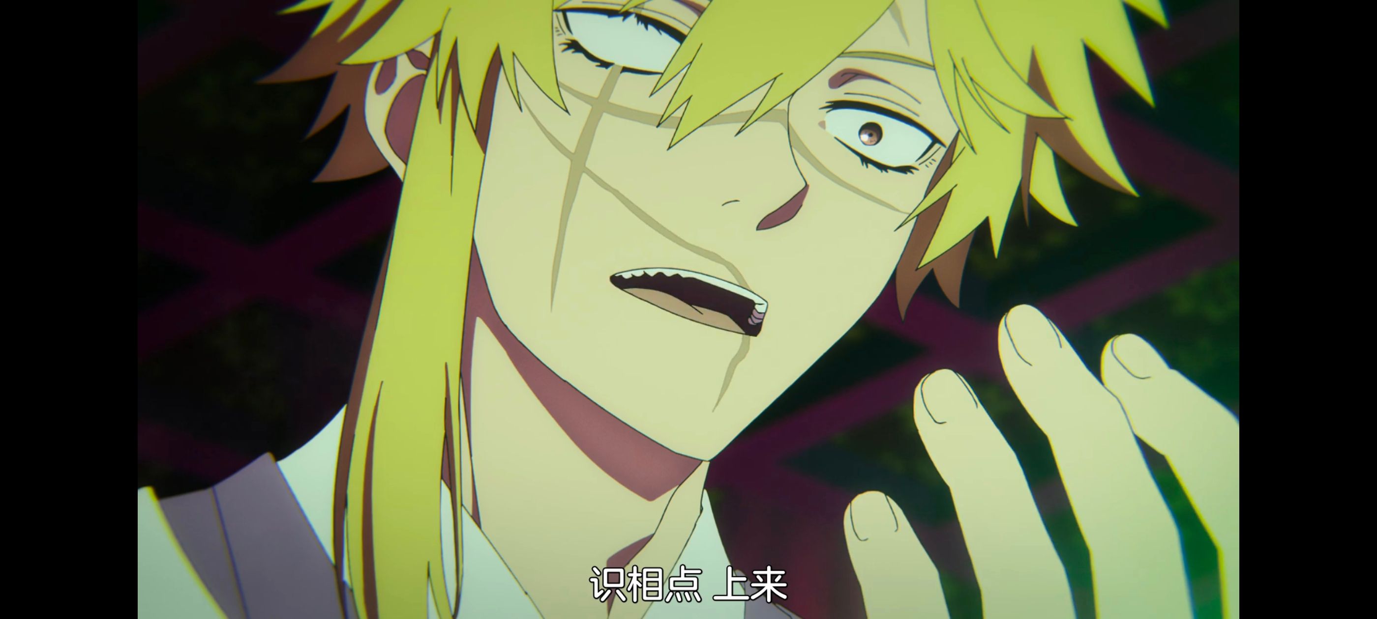 地狱乐,动画,动漫,番剧,二次元,ACG